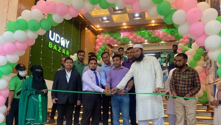 Grand opening winter carnival 2021 - udoy bazar, Mymensingh